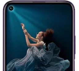 Отзыв на Смартфон Honor 20 Pro 8/256GB от 14.1.2023 11:49