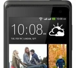 Отзыв на Смартфон HTC Desire 600 Dual Sim: плохой, лёгкий, хрупкий от 17.1.2023 15:57 от 17.1.2023 15:57