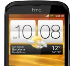 Отзыв на Смартфон HTC Desire V от 19.12.2022 14:08