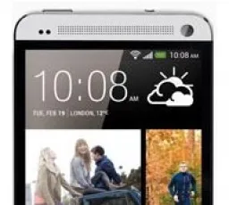 Отзыв на Смартфон HTC One 32GB: классный, красивый, естественный, отличный