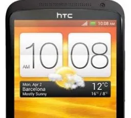 Отзыв на Смартфон HTC One X 32GB от 11.1.2023 9:19