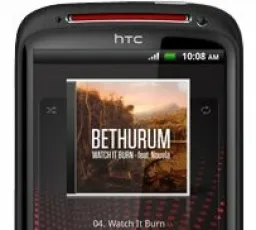 Отзыв на Смартфон HTC Sensation XE: качественный, плохой, обьёмный, стильный