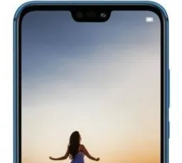 Отзыв на Смартфон HUAWEI P20 Lite: быстрый, оперативный от 15.1.2023 9:21