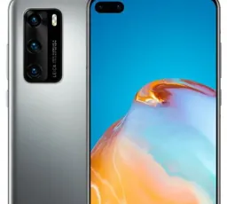 Отзыв на Смартфон HUAWEI P40: серьезный, безпроблемный от 19.12.2022 15:00