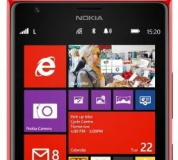 Отзыв на Смартфон Nokia Lumia 1520: умерший от 12.01.2023 07:31