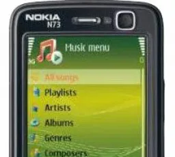 Отзыв на Смартфон Nokia N73 Music Edition: мелкий, скучный от 5.1.2023 0:50