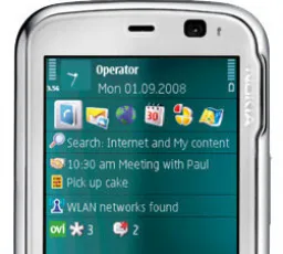 Отзыв на Смартфон Nokia N79: хороший, отличный, внешний, резиновый