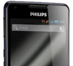 Отзыв на Смартфон Philips Xenium W6610: плохой, прочный, бетонный от 23.12.2022 7:01