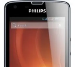 Отзыв на Смартфон Philips Xenium W8510: старый, нормальный, новый, ненужный