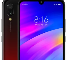 Отзыв на Смартфон Redmi 7 3/32GB: классный, быстрый от 14.1.2023 8:28