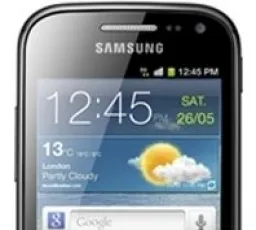 Отзыв на Смартфон Samsung Galaxy Ace II GT-I8160: быстрый, зависание от 15.1.2023 11:24