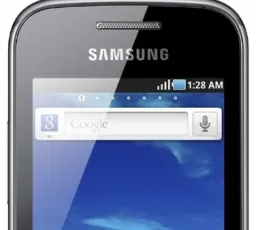 Отзыв на Смартфон Samsung Galaxy Gio GT-S5660: включенный от 2.1.2023 9:25