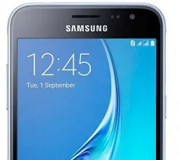 Отзыв на Смартфон Samsung Galaxy J3 (2016) SM-J320F/DS: классный, отличный, тихий, крутой