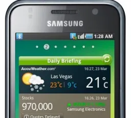 Отзыв на Смартфон Samsung Galaxy S Plus GT-I9001: сопутствующий от 14.1.2023 5:08