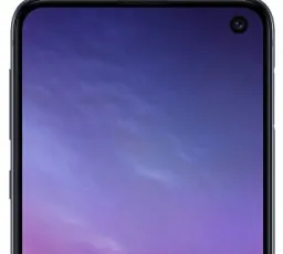 Смартфон Samsung Galaxy S10e 6/128GB, количество отзывов: 25