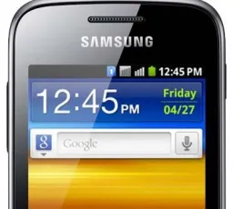 Отзыв на Смартфон Samsung Galaxy Y Duos GT-S6102: нормальный, отличный, тихий, быстрый