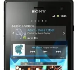 Отзыв на Смартфон Sony Xperia acro S от 11.1.2023 13:43