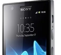 Отзыв на Смартфон Sony Xperia P: хороший, неплохой, новый, сервисный