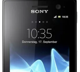 Отзыв на Смартфон Sony Xperia U: крутой, шикарный, яркий, ядерный