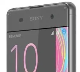 Отзыв на Смартфон Sony Xperia XA: отличный, скользкий от 15.1.2023 15:47