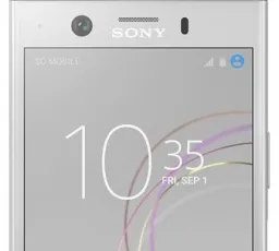 Отзыв на Смартфон Sony Xperia XZ1 Compact: хороший, слабый от 3.1.2023 1:40