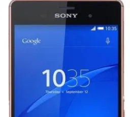 Отзыв на Смартфон Sony Xperia Z3 (D6603): современный, функциональный, влагозащищенный от 23.12.2022 07:20