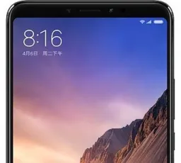 Отзыв на Смартфон Xiaomi Mi Max 3 4/64GB: хороший, отличный, быстрый, защитный