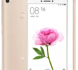 Отзыв на Смартфон Xiaomi Mi Max 32GB: громкий, приличный от 2.1.2023 19:50