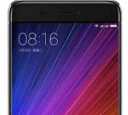 Отзыв на Смартфон Xiaomi Mi5S 64GB: быстрый от 22.12.2022 14:12