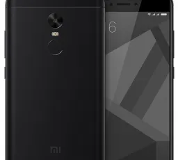 Отзыв на Смартфон Xiaomi Redmi Note 4X 3/32GB: производительный от 24.12.2022 2:40