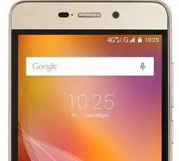 Смартфон ZTE Blade X3, количество отзывов: 8