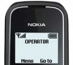 Отзыв на Телефон Nokia 1280: белый, современный от 6.1.2023 12:05