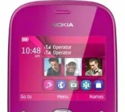 Отзыв на Телефон Nokia Asha 200: хороший, нормальный, громкий, простой