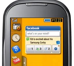 Отзыв на Телефон Samsung Corby S3650: внешний, ужасный, новый, крепкий