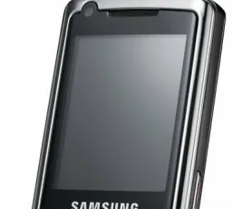 Отзыв на Телефон Samsung SGH-L700: плохой, громкий, практичный, четкий