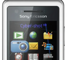 Отзыв на Телефон Sony Ericsson C510: красивый, отличный, неплохой, отвратительный