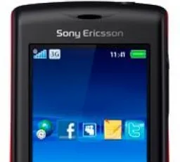 Отзыв на Телефон Sony Ericsson Cedar: хороший, отличный, лёгкий, небольшой