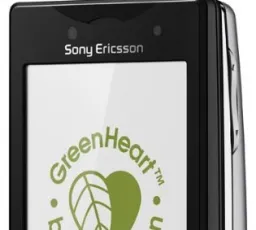 Отзыв на Телефон Sony Ericsson Hazel: хороший, крепкий, бесплатный, демократический