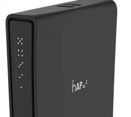 Wi-Fi точка доступа MikroTik hAP ac2, количество отзывов: 46