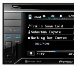 Автомагнитола Pioneer AVH-P3200BT, количество отзывов: 8