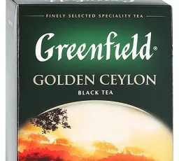 Отзыв на Чай черный Greenfield Golden Ceylon: хороший от 19.1.2023 12:14 от 19.1.2023 12:14