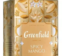 Чай зеленый Greenfield Limited edition Spicy Mango в пакетиках, количество отзывов: 6