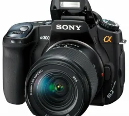 Отзыв на Фотоаппарат Sony Alpha DSLR-A300 Kit: поворотный, сравнительный от 20.1.2023 19:16 от 20.1.2023 19:16