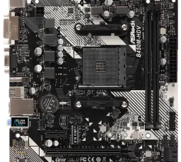 Отзыв на Материнская плата ASRock B450M-HDV R4.0: обычный, бюджетный, нерабочий, заказанной