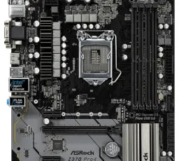 Отзыв на Материнская плата ASRock Z370 Pro4: недолговечный, неисправный от 22.1.2023 7:46 от 22.1.2023 7:46