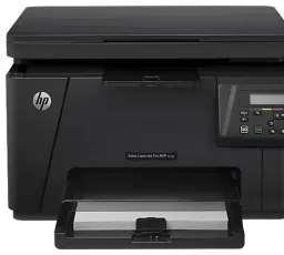 МФУ HP Color LaserJet Pro MFP M176n (CF547A), количество отзывов: 9