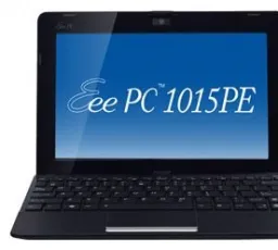 Отзыв на Ноутбук ASUS Eee PC 1015PE: глянцевый, выносливый от 21.1.2023 6:20