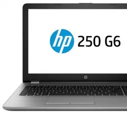 Ноутбук HP 250 G6 (4LT07EA) (Intel Core i3 7020U 2300 MHz/15.6"/1920x1080/4Gb/500Gb HDD/DVD-RW/Intel HD Graphics 620/Wi-Fi/Bluetooth/DOS), количество отзывов: 7