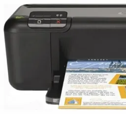 Отзыв на Принтер HP Deskjet D2663: плохой от 20.1.2023 11:37