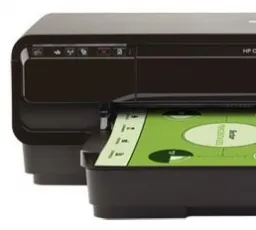 Принтер HP Officejet 7110, количество отзывов: 8